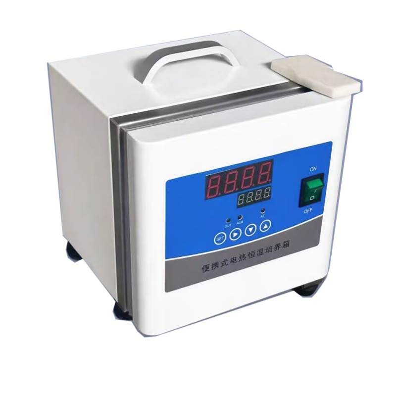 Lab Incubator - Incubatore Elettrico Termostatico Portatile Mini per