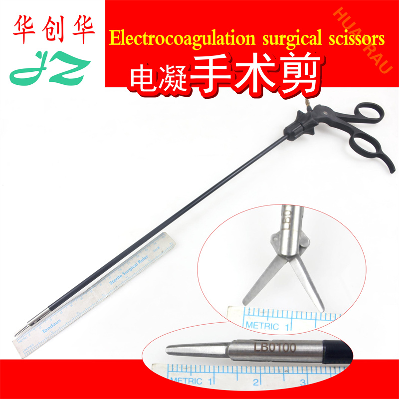 Medical Scissors - Forbici chirurgiche per elettrocoagulazione, strumenti chirurgici