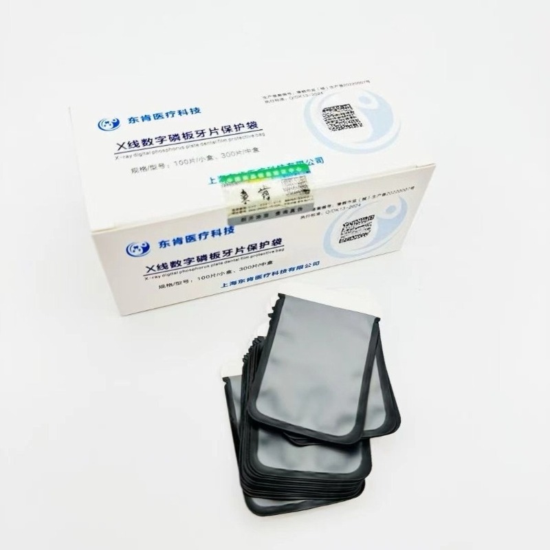 Borsa di protezione per pellic - Xlab Medical recensione e prezzo