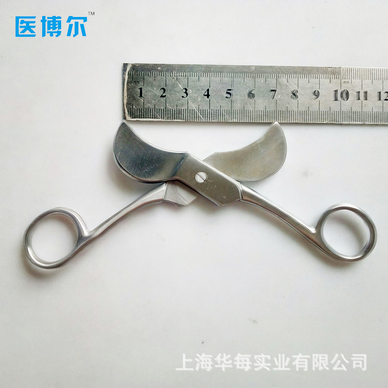 Forbici per il taglio del cord - Medical Scissors recensione e prezzo