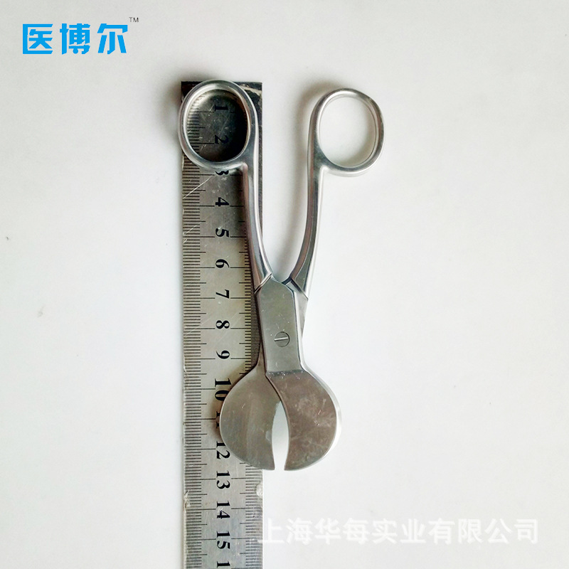 Forbici per il taglio del cord - Medical Scissors recensione e prezzo