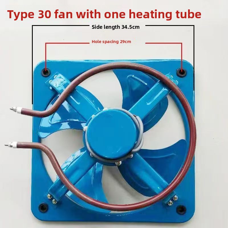 Ventilatore di Circolazione pe - Lab Incubator recensione e prezzo