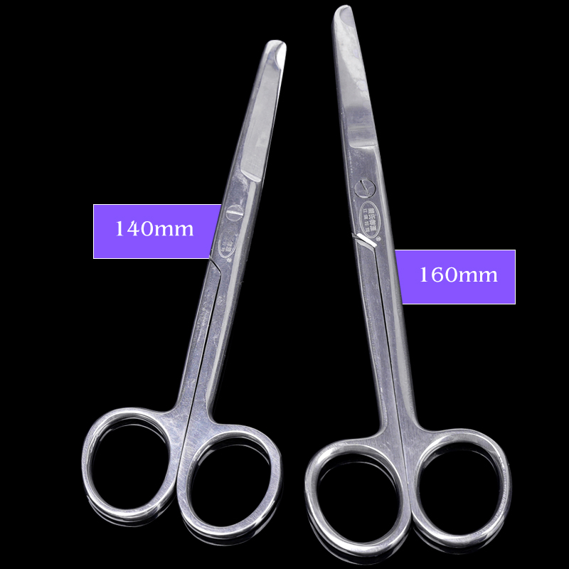1pc Forbici per punti Rimuover - Medical Scissors recensione e prezzo